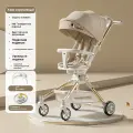 Легкая складная двусторонняя детская коляска из алюминиевого сплава с высокой посадкой и откидыванием