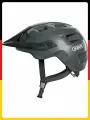 Велошлем ABUS Motrip Mtb S