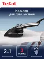 Ручной отпариватель 2в1 Tefal Tweeny Nano DV9001E0 с 2 насадками, быстрым нагревом, 950 Bт, черный/серебряный