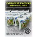 Белый легкий воздушный пластилин набор 12 пачек по 100 грамм белый