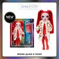 Рейнбоу Хай Кукла Shadow Рози Редвуд 28 см красная с аксессуарами RAINBOW HIGH
