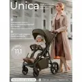 Прогулочная коляска Sweet Baby SBL Unica Dark Beige