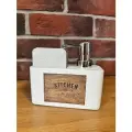 Кухонный диспенсер Kitchen для моющего средства , дозатор для мыла Дерево белый с губкой
