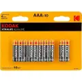 Батарейки KODAK Xtralife Alkaline LR03-8+2BL K3A-8+2, 10шт