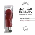 Жидкая помада с матовым финишем MUZIGAE MANSION Objet Liquid (009 PERCEPTION)