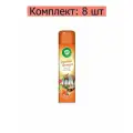 Air Wick Освежитель воздуха Испанские каникулы, Грейпфрут и цветущий лайм, 290 мл, 8 шт