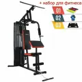 Силовой комплекс UNIX Fit BLOCK 70 + набор для фитнеса