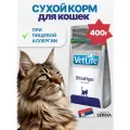 Farmina Vet Life Cat Ultrahypo сухой корм для кошек при пищевой аллергии, 400 г