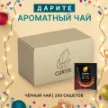 Чай черный в пакетиках CURTIS Perfect Brunch 200 пакетиков, мелколистовой