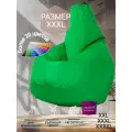 Кресло-мешок Груша яблоко цвет (размер XXXL) PuffMebel, ткань Дюспо