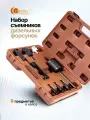 Набор съемников дизельных форсунок, 9 предметов