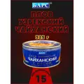 Плов узбекский Чайханский с говядиной, Барс, 15 шт. по 325 г