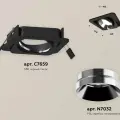 Встраиваемый поворотный светильник XC7659022 SBK/PSL черный песок/серебро полированное MR16 GU5.3 (C7659, N7032)