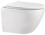 Унитаз ABBER Bequem AC1100 подвесной белый, безободковый