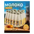Кедровое молоко с медом набор 12 шт по 200 мл