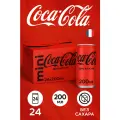 Газированный напиток Coca-Cola Zero (Кока-Кола Зеро), 24шт * 200 мл, Франция