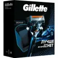 Подарочный набор Gillette Fusion5 (бритва + 11 кассет + станция для бритвы)