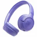 Наушники JBL Tune 530BT фиолетовый