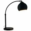 Настольная лампа офисная Moderli Arco V11337-1T