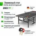 Теннисный стол всепогодный уличный складной UNIX Line Extra Outdoor 6мм ACP полупрофессиональный, антибликовое покрытие