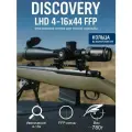 Прицел оптический Discovery LHD-NV 4-16X44SFIR FFP FW30