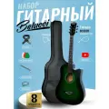 Акустическая гитара Belucci BC3810 GR