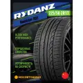 Летние автомобильные шины Rydanz Roadster R02 225/50 ZR17 98W XL