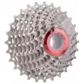 Кассета велосипедная ZTTO 9 скоростей, диапазон 11-28T, серебристая