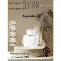 Духи по мотивам Signature Montblanc для женщин