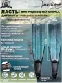 Ласты длинные MARLIN TRITON Green 49-50