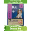 Корм сухой для собак Brit Premium Dog Adult Small 3кг х 2шт мелких пород