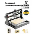 Гравировальный станок Twotrees ТТС 3018, рабочое поле:300*180*40 мм (X/Y/Z), скорость гравировки:1500мм/мин