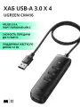 USB-Хаб Ugreen CM416 USB-A 3.0 x 4, провод 1 м, цвет черный (80657)