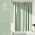 Штора для ванной комнаты Pragma Semso, 200*180 см, туманный зелёный, SEM8.TCMG.030