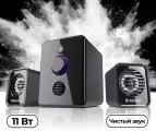 Колонки 2.1 Defender V12, черный Стерео, 11Вт, пластик, AUX