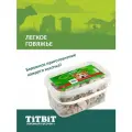 Лакомство для собак Titbit Легкое говяжье, 180 г