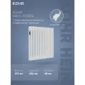 Стальной трубчатый радиатор Kohr Heim 2052/14 секций с боковым подключением 3/4