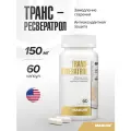 Транс Ресвератрол (чистота 98%) Maxler Trans-Resveratrol витамины для сердца и сосудов