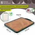Доска разделочная Smart Solutions Arlett 30,5х44,5см, пшеничное волокно, темно-зеленая