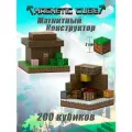 Загородный коттедж Конструктор магнитный MINECRAFT
