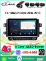 Магнитола для Suzuki SX4 2007-2013
