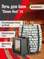 Печь для бани дровяная Эверест Steam Heat 24 диаметр 115 мм