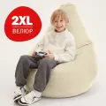 Кресло мешок Bean Joy, пуфик мешок, бескаркасное кресло, размер ХXL, мебельный велюр, латте