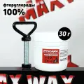Порошок ускоритель для лыж MAX WAX Race Powder CF-4 +10/-1, 30г
