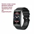 Смарт браслет-глюкометр XRide E600 - температура тела, сахар в крови, ЭКГ, давление