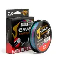Плетеный шнур Daiwa J-Braid Expedition x8, 0.16 мм, 9.8 кг, 300 м, разноцветный