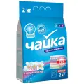 Чайка 2 в 1 с кондиционером (автомат), 2 кг, цветочный, свежесть, для белых и светлых тканей, для цветных тканей