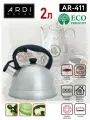 Чайник для плиты Ardi Kuche AR-411 со свистком, из нержавеющей стали, 2 литра