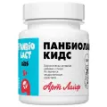 Панбиолакт Кидс капс., 80 мл, 50 г, 60 шт., 1 уп.