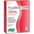Турбослим день капс. усиленная формула, 27 г, 30 шт., 30 уп.